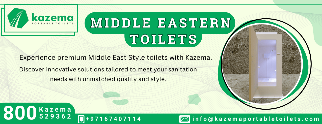 Middle Eastern Toilets
