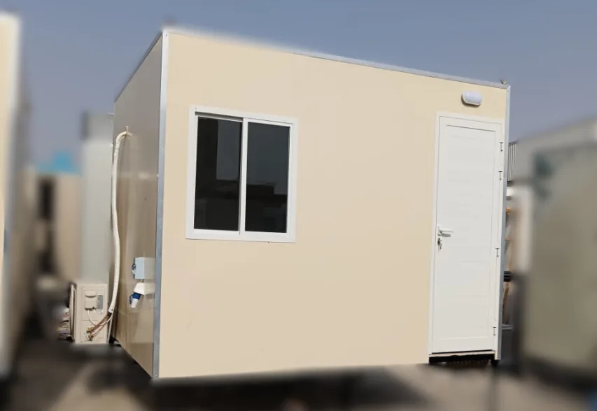 Security Cabin